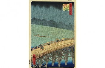 Rokujyo Japanese Woodblock, C. 1900