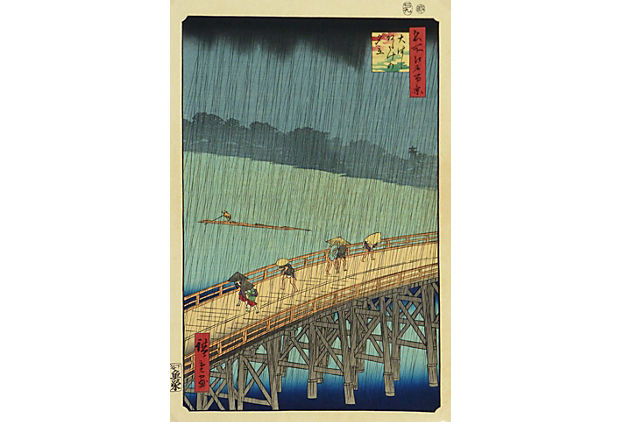 Rokujyo Japanese Woodblock, C. 1900