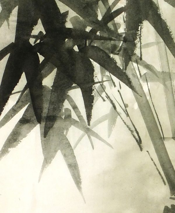 Chinese Serigraph - Bamboo Stalks-detail-6619K