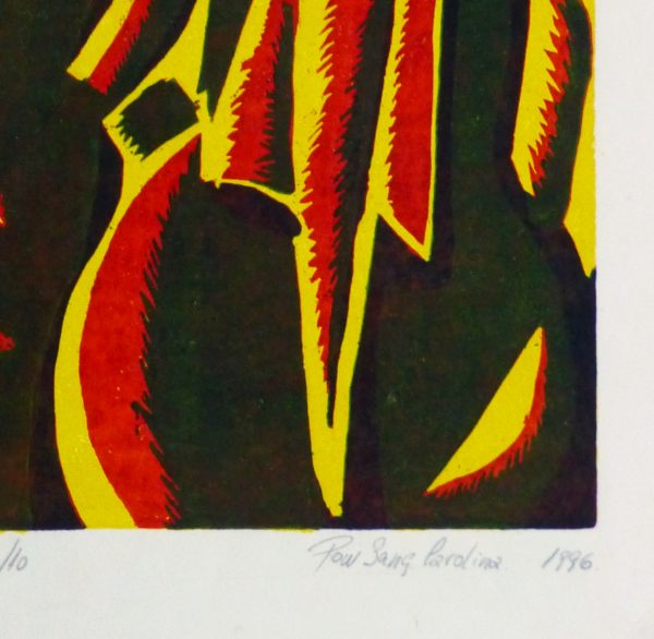 Abstract Woodcut - This Place, 1996-detail-10462M