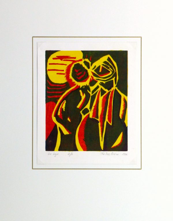 Abstract Woodcut - This Place, 1996-matted-10462M