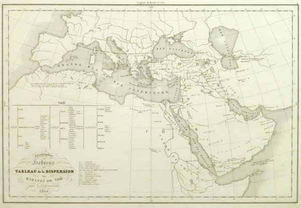 Vintage Hebrew Geography Map, 1844-main-9394K